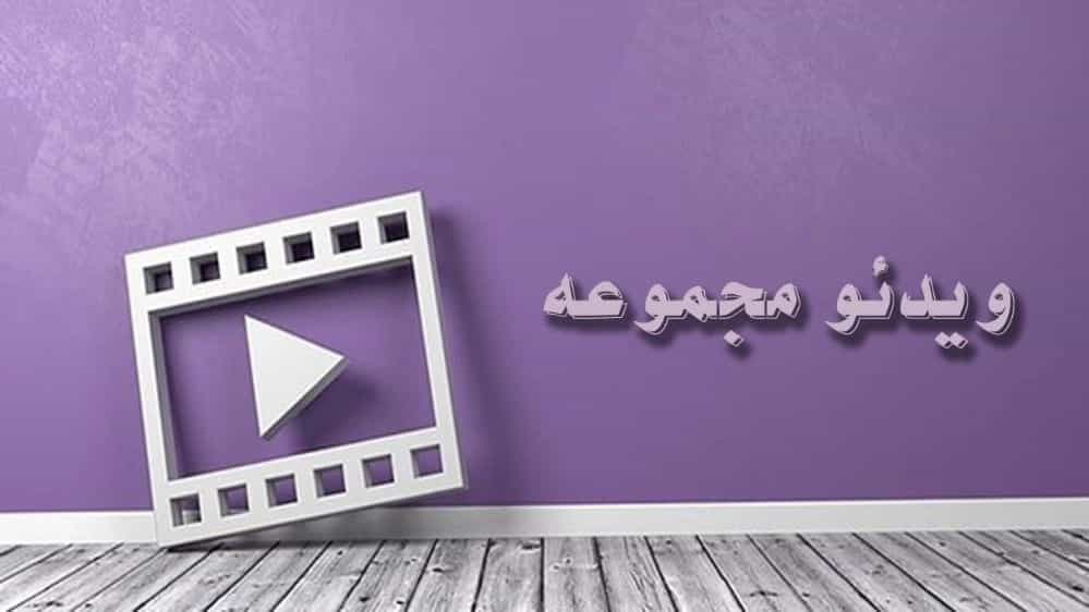 ویدیوهای ماشین آلات طهماسی ، ساخت و تعمیر ماشین آلات کارتن سازی در ورامین